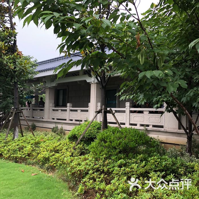 殡仪馆