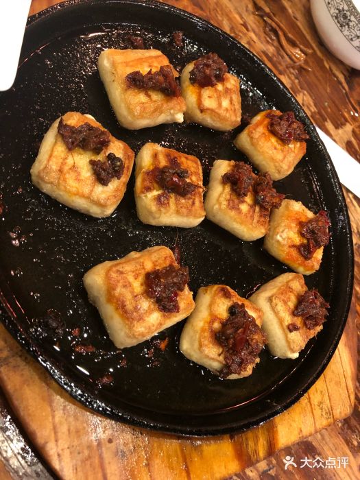 大傻徽菜园·中国徽菜大师虎皮毛豆腐图片