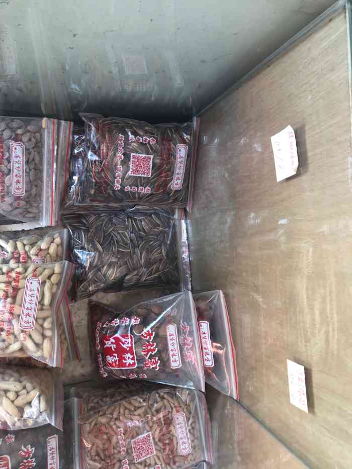 方林富炒货(玉古路直营店)-"方林富最为杭州老牌的炒货店,东西还是