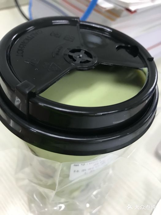 在上地辉煌新开的一家饮品店,名字很独特,.-前