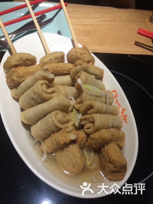 鱼饼串