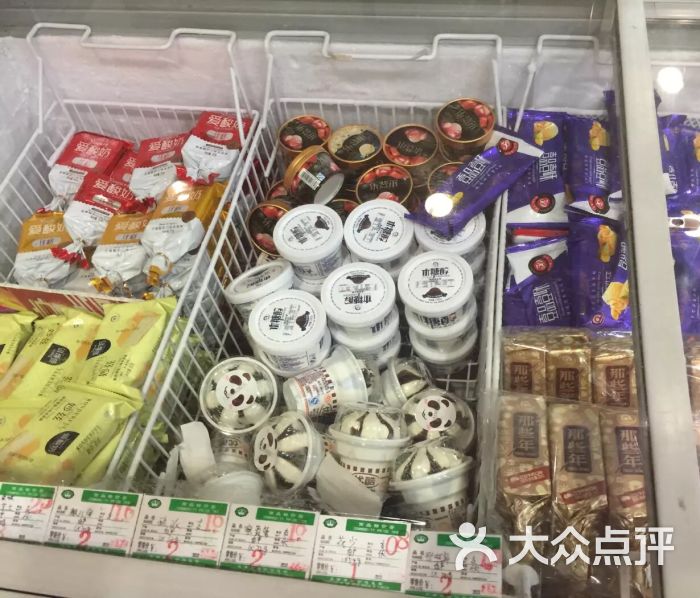 大桥道糕点食品店(中山路店)大桥道冰棍图片 - 第10张