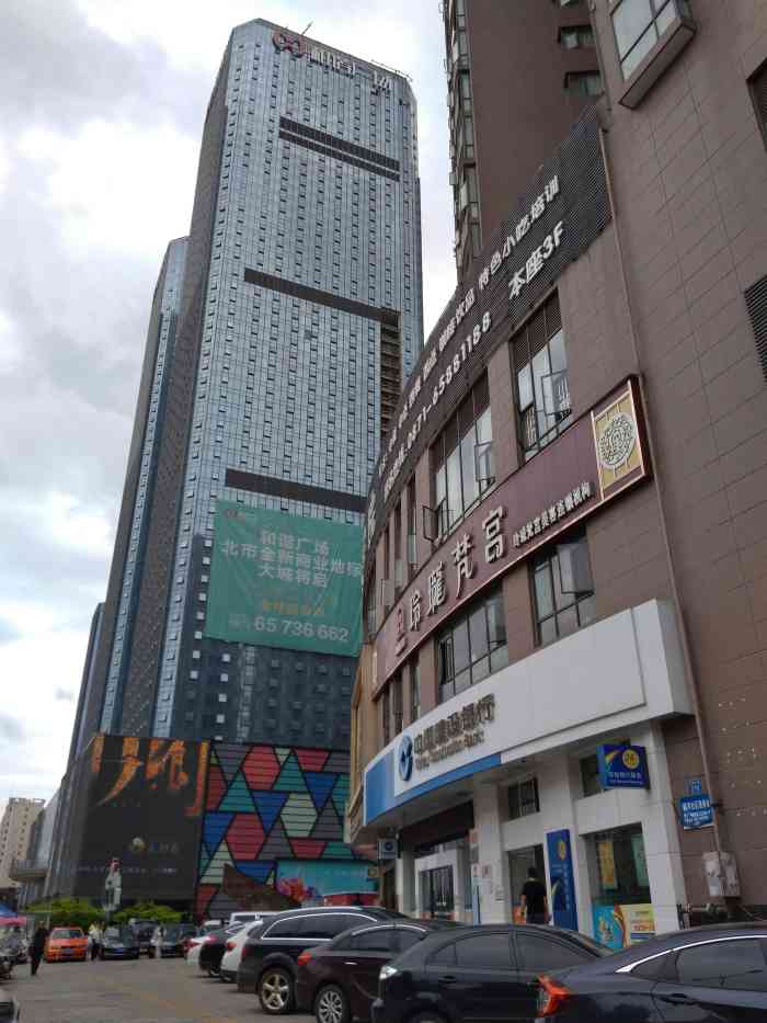和谐广场-"和谐广场 和谐广场位于: 昆明市五华."-大众点评移动版