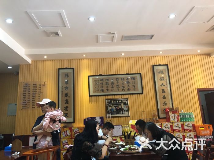 崔家干饭:济宁名吃甏肉干饭的代表店,搬到.济宁