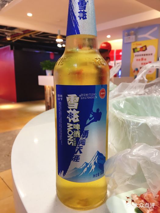 一崎转转锅(兆丰广场店)雪花啤酒图片 - 第5张