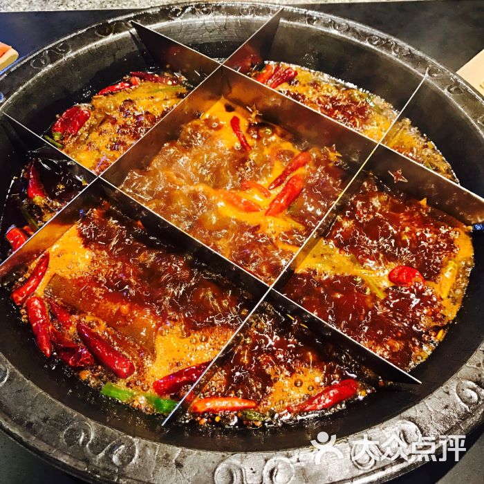 疯狂的筷子老灶九宫格火锅