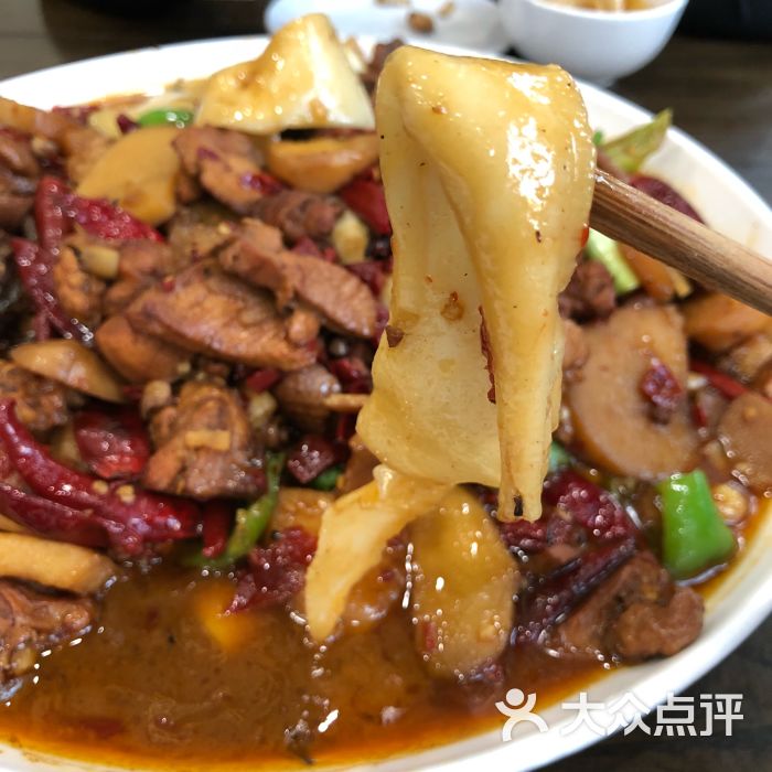 尔奈斯大盘鸡图片 - 第3张