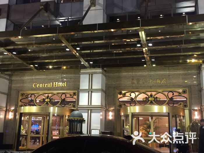 王宝和大酒店门面图片 - 第5张