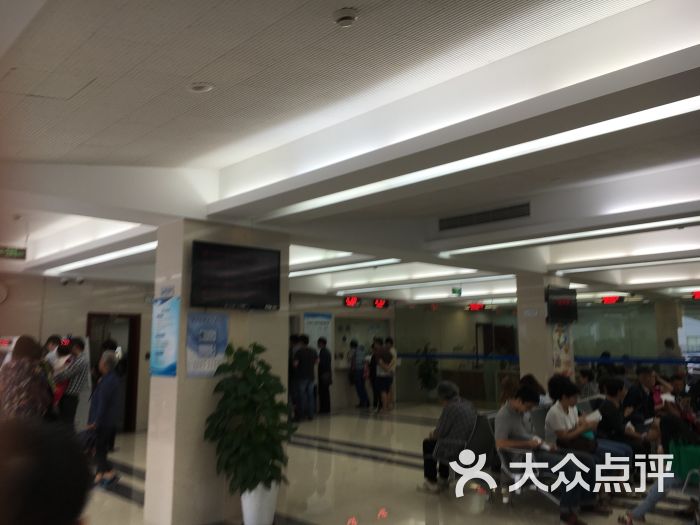 闵行区出入境管理处