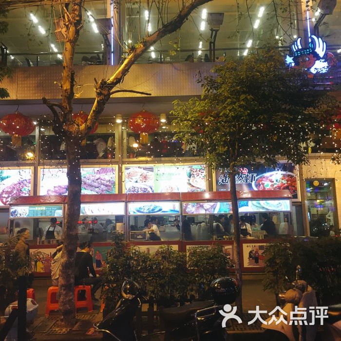 雅惠茶餐厅(武昌大道店-图片-鄂州美食-大众点评网