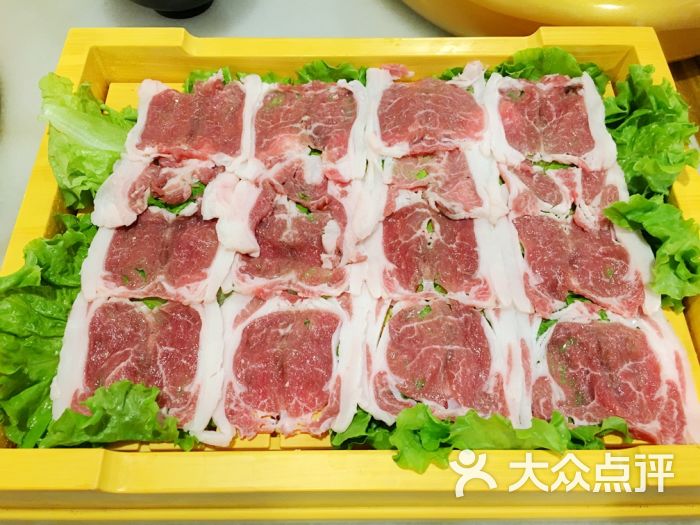 手切极品羊上脑