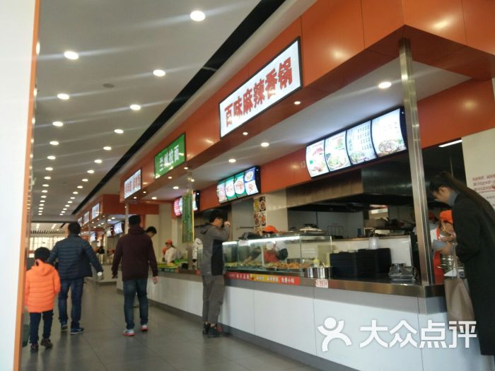青岛大学仁园餐厅图片 - 第2张