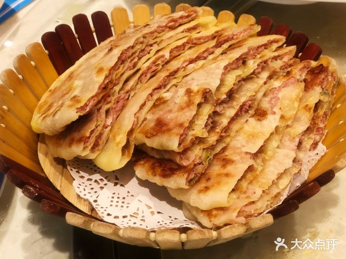 盛世伊兰清真火锅招牌牛肉馅饼图片 第129张