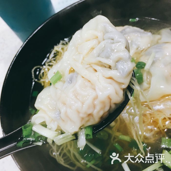 家家乐鱼蛋粉凤城水饺图片 第32张