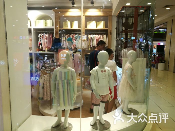 戴维贝拉(万象城店)图片 - 第6张
