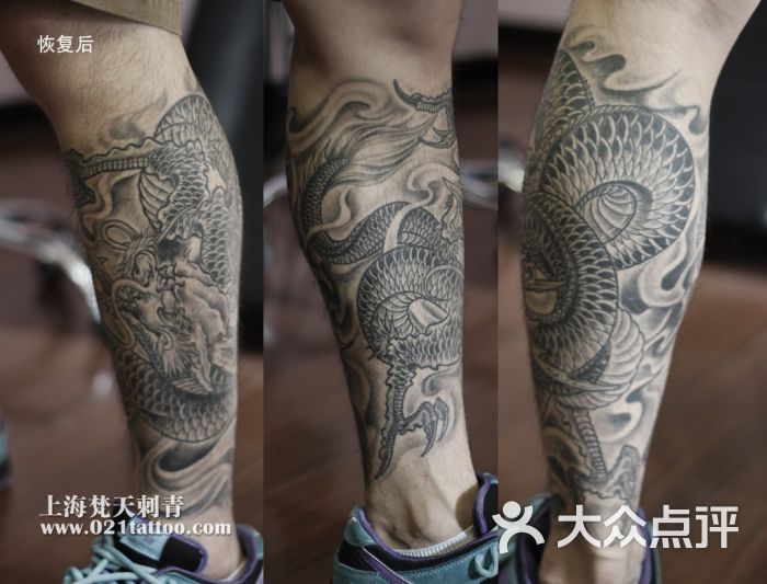 梵天刺青(上海知名纹身老店)0715大象龙腿恢复后图片 - 第1809张