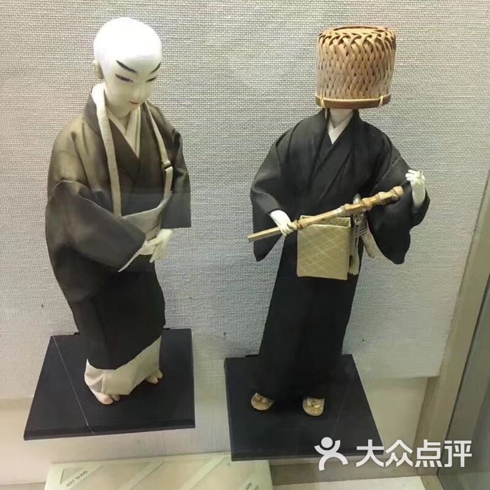 伊贺流忍者博物馆
