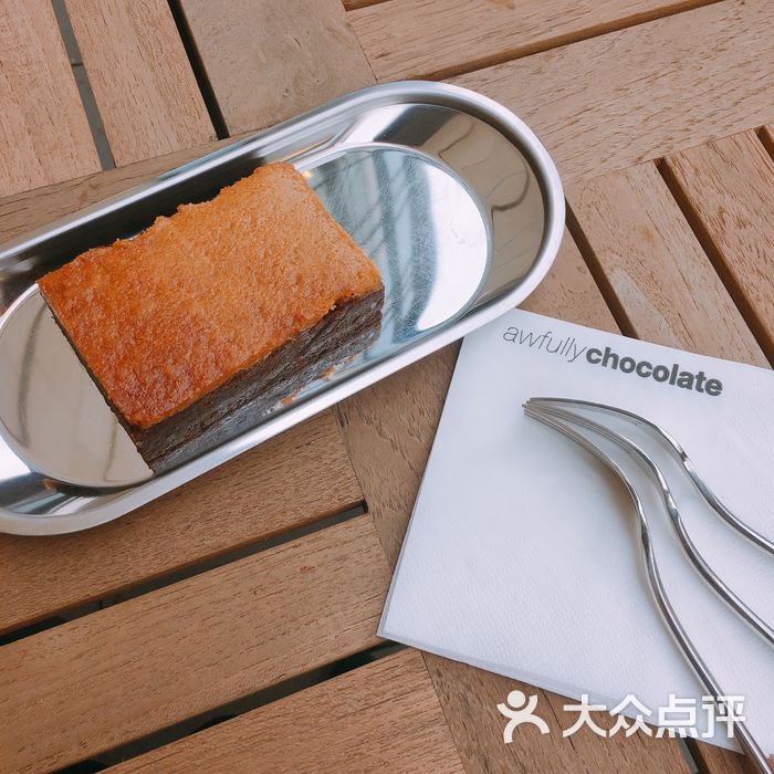 awfully chocolate超级巧克力蛋糕图片-北京甜品饮品