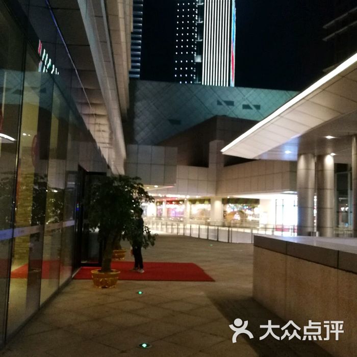 萍乡润达国际酒店