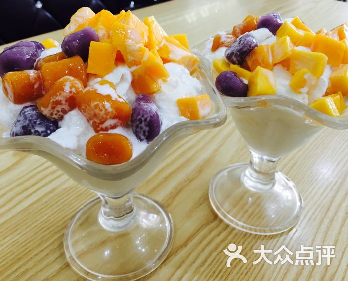 芒果白雪芋圆