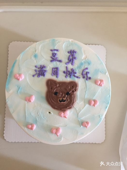 满月蛋糕