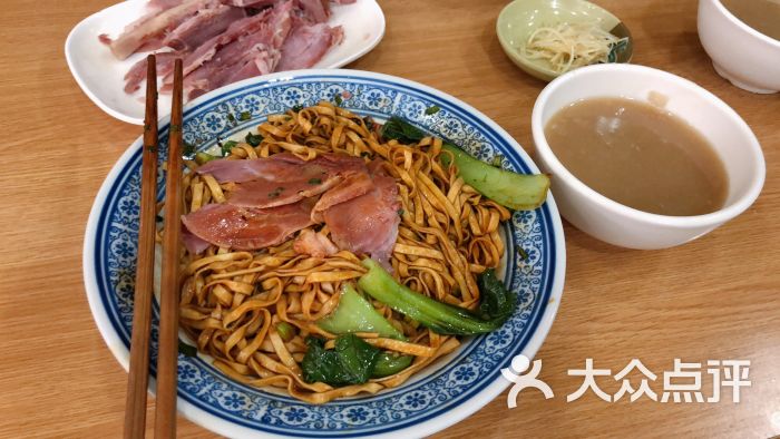 陵口肴肉面-图片-丹阳市美食-大众点评网