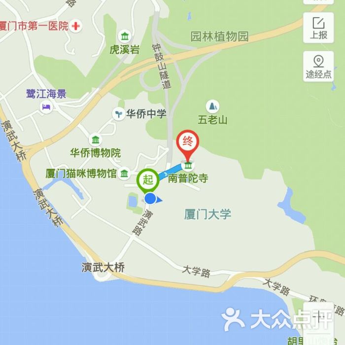 南普陀寺