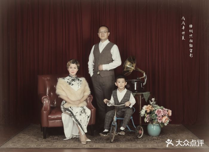 梧桐照相馆(1912民国写真店)图片 - 第45张