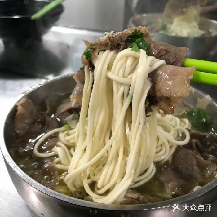 河南拉面(肇周路店)