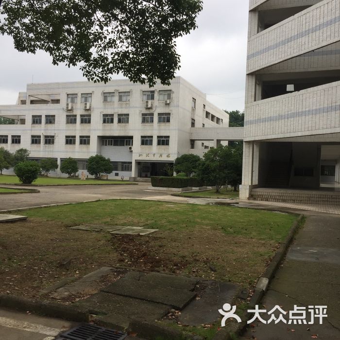 东南大学成贤学院-文昌院