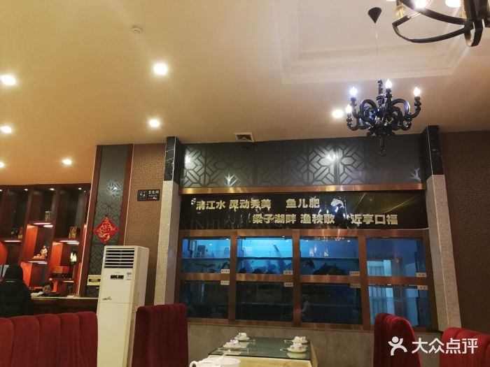 星湖园餐厅图片