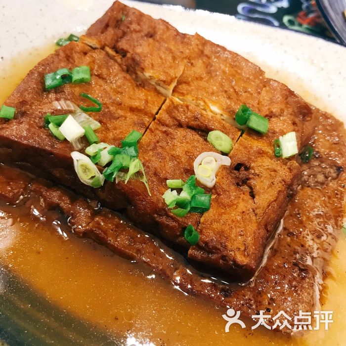 蜜汁秘制的卤豆腐
