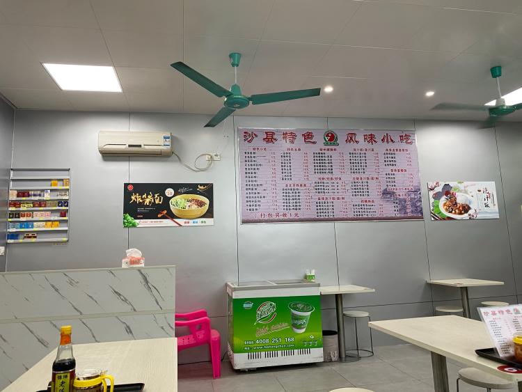 沙县小吃(江湾广场店)-"店铺新装修,环境不错,宽敞 []