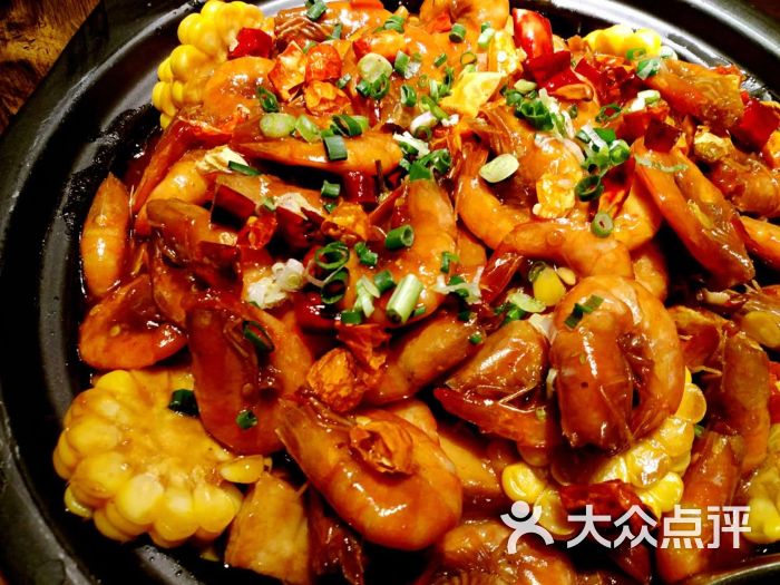 卿卿我我焖锅疯味凤爪明虾煲图片 第2张