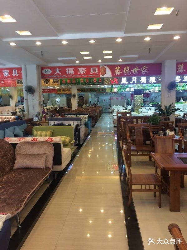 乐从团亿国际家具城1座