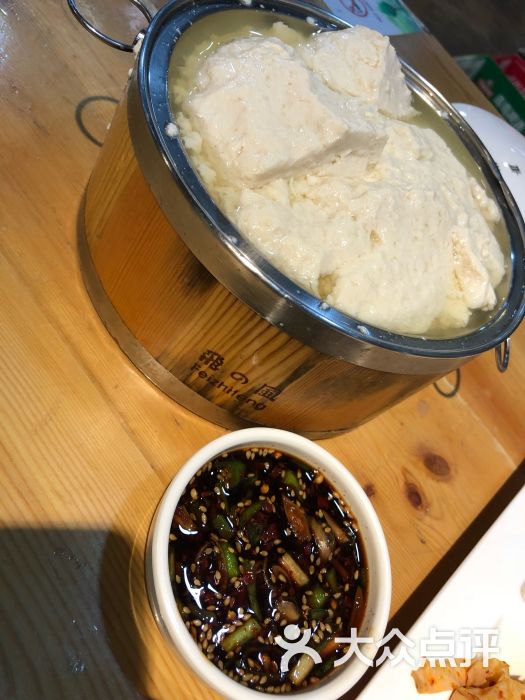 豆腐村-水豆腐图片-上海美食-大众点评网