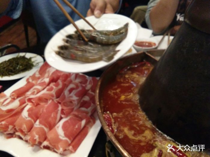 王子火锅-图片-齐齐哈尔美食-大众点评网