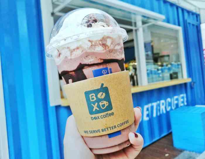 盒子外带咖啡 box coffee(益华店)-