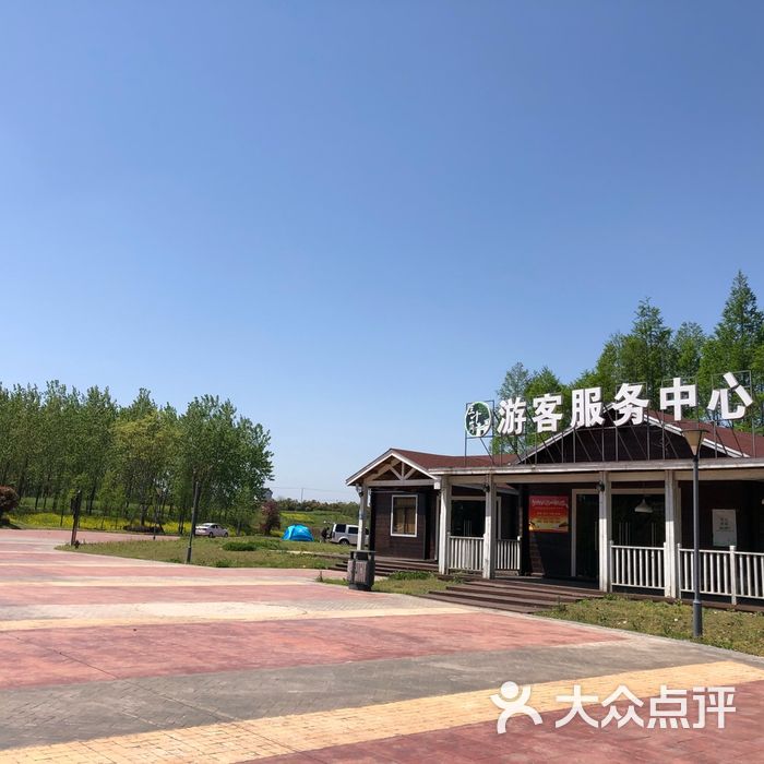 三十岗生态农业旅游区