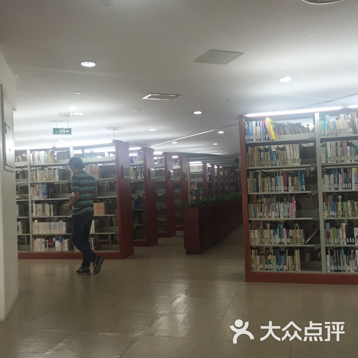 扬州市图书馆