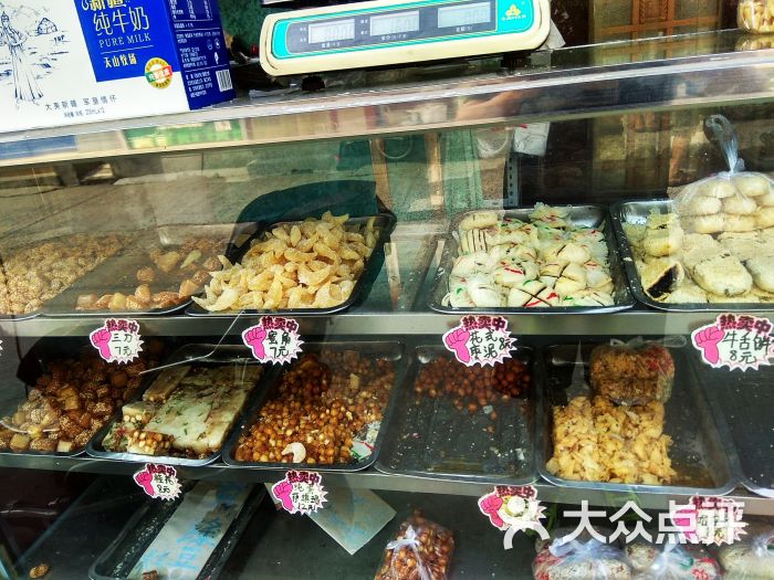 芳美斋传统糕点店图片 - 第3张