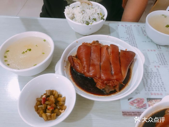 李记菜饭骨头汤馆红烧蹄髈菜饭图片 第3张