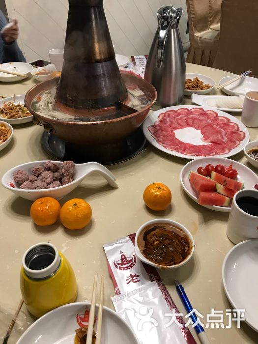 老铜锅老北京涮羊肉(文鼎店)图片 - 第1张