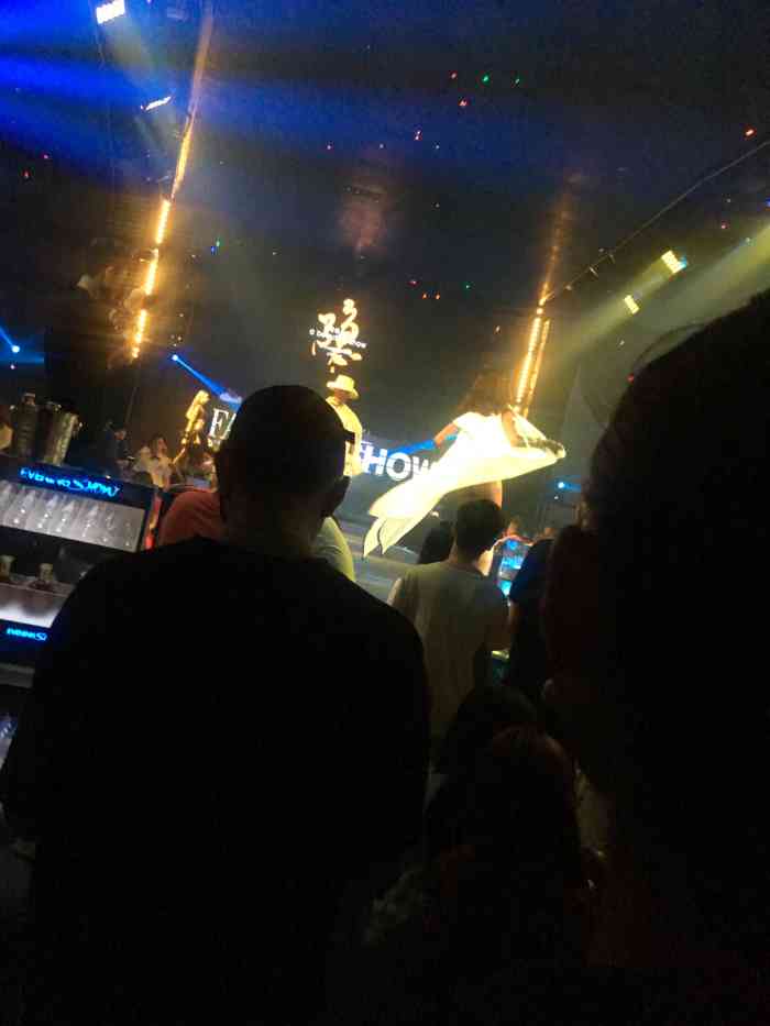 晚装空间酒吧(卓越世纪中心店)