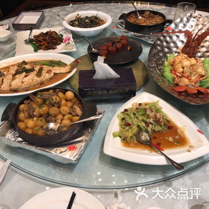 紫航海鲜大饭店