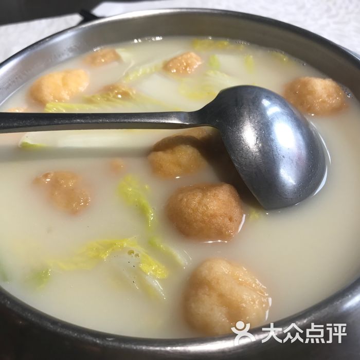 旺顺阁鱼头泡饼奶汤鱼丸图片-北京北京菜-大众点评网