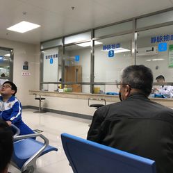 急救中心北京 5B4fJgbgbSTHByZcRd8psq70XGfoiwEaBWJ0MupwvK0jJnc0UtuLqmobEMP_5CzwF5u7J_jS4MuCaeLAHD0KTg.jpg