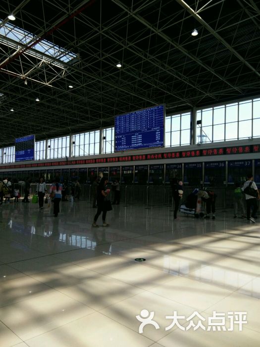 金阳客车站图片 - 第8张