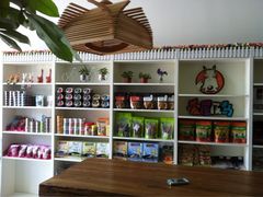 爱屋及乌宠物店