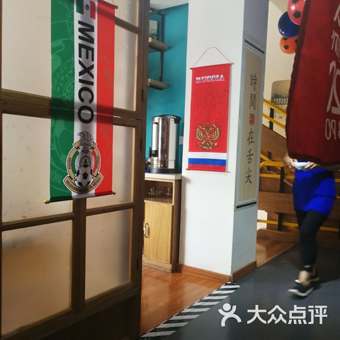 左右餐厅(双珠店)图片 - 第3张